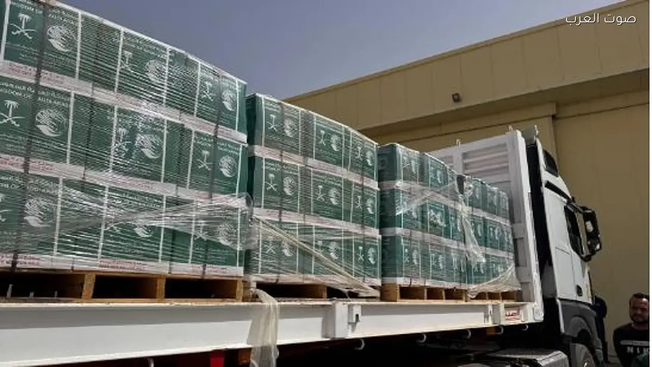 وصول الطائرة الإغاثية السعودية 83 إلى غزة لمساعدة الفلسطينيين