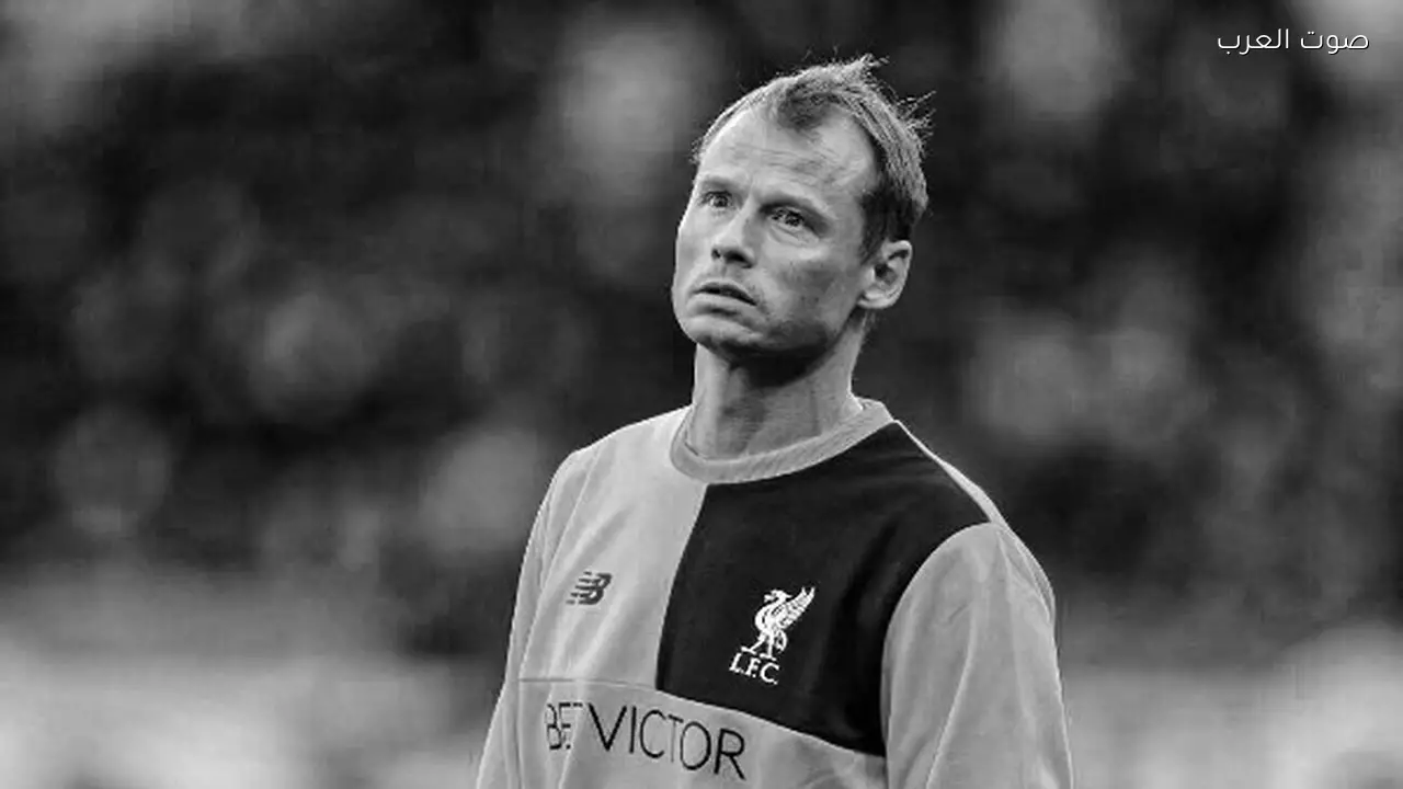 وفاة حارس مرمى ليفربول السابق في حادث تصادم مع قطار