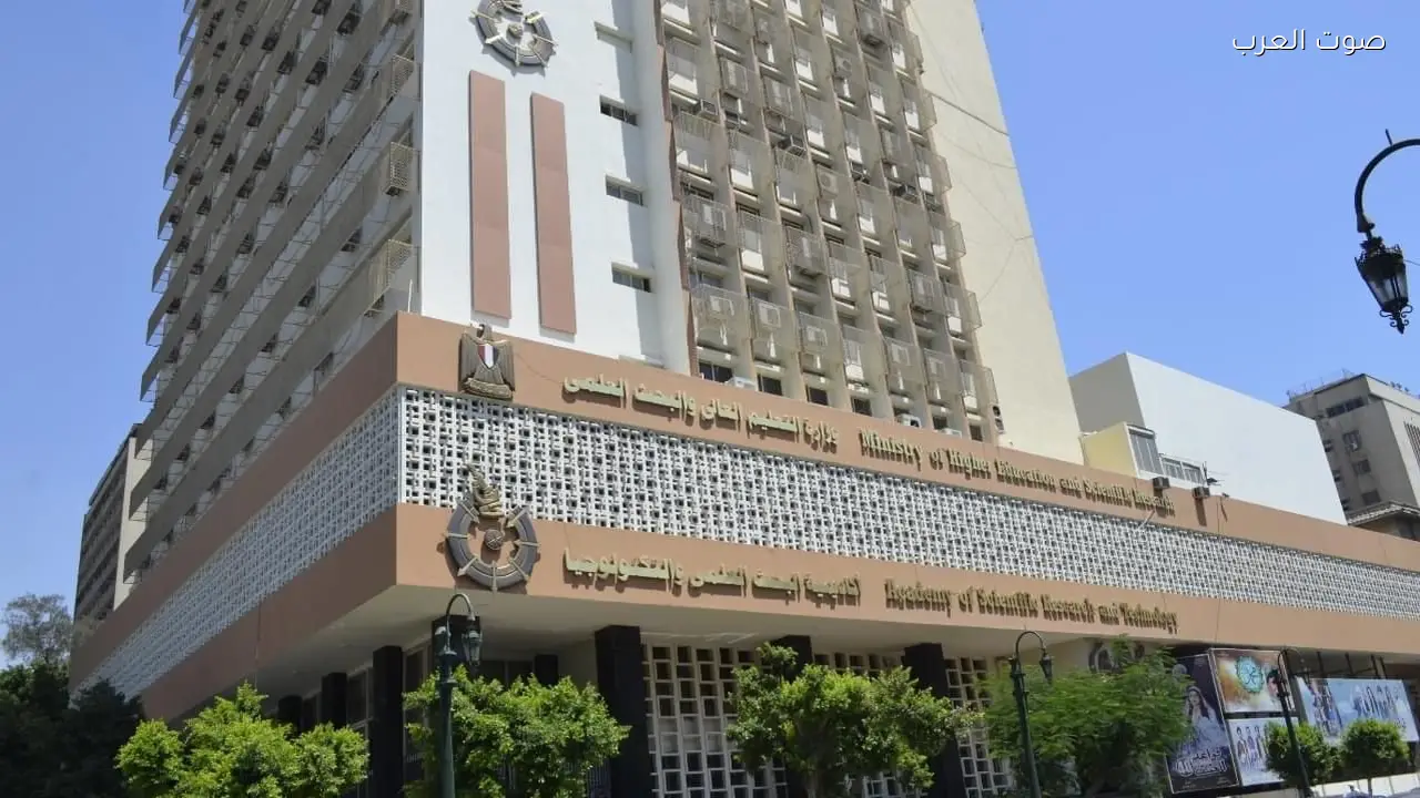 ويبينار دولي حول النشر العلمي وتأثير البحوث الإفريقية من البحث العلمي