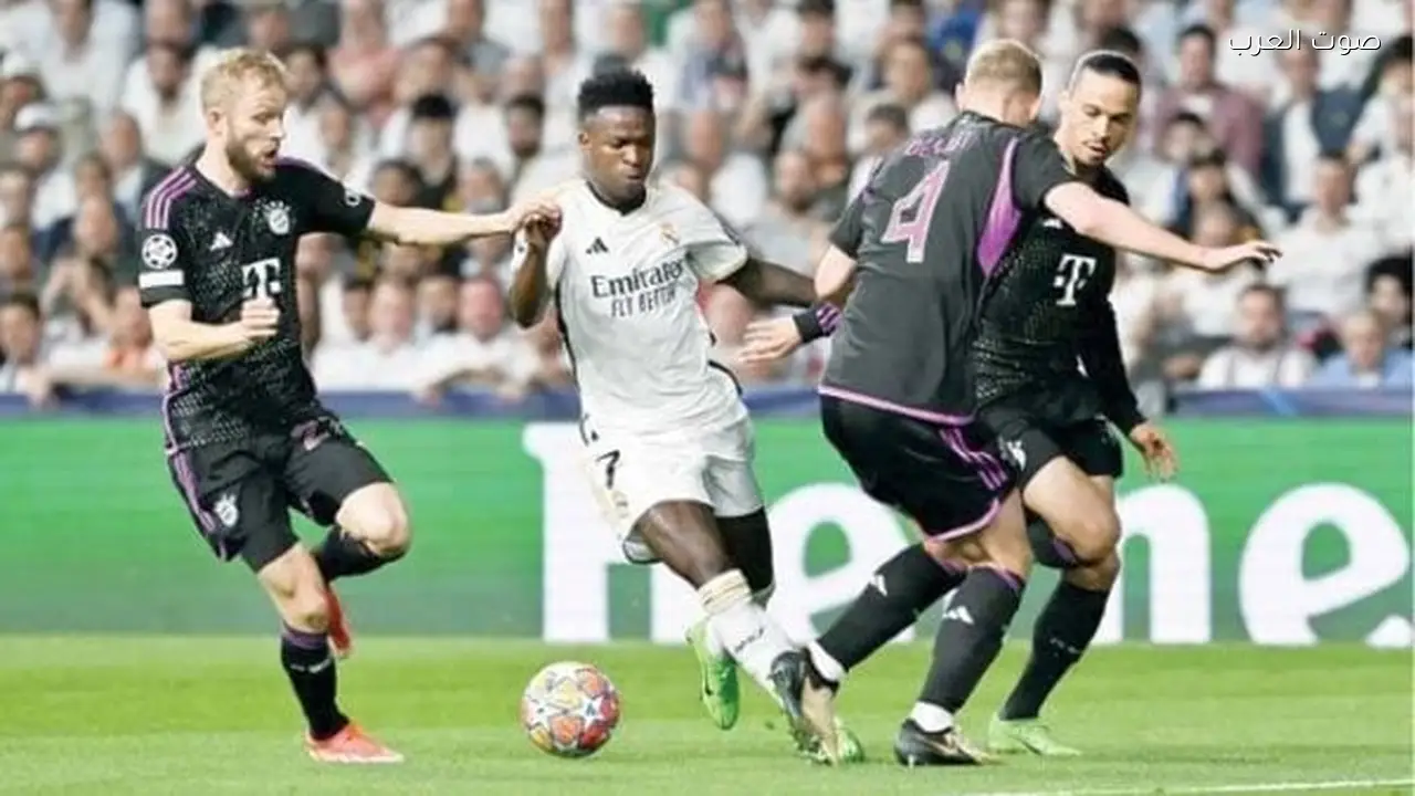 مشاهدة مباراة ريال مدريد وبايرن ميونخ يلا شوت الشوط الـ1