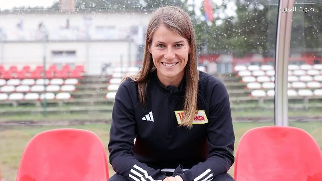 يونيون برلين يعين ماري لويز إيتا مدربة للفريق الأول