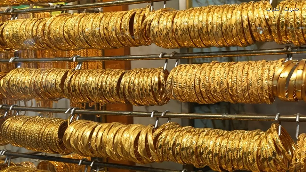 أسعار الذهب في السعودية تشهد تراجعاً مستمراً بفعل الضغوط البيعية المتزايدة