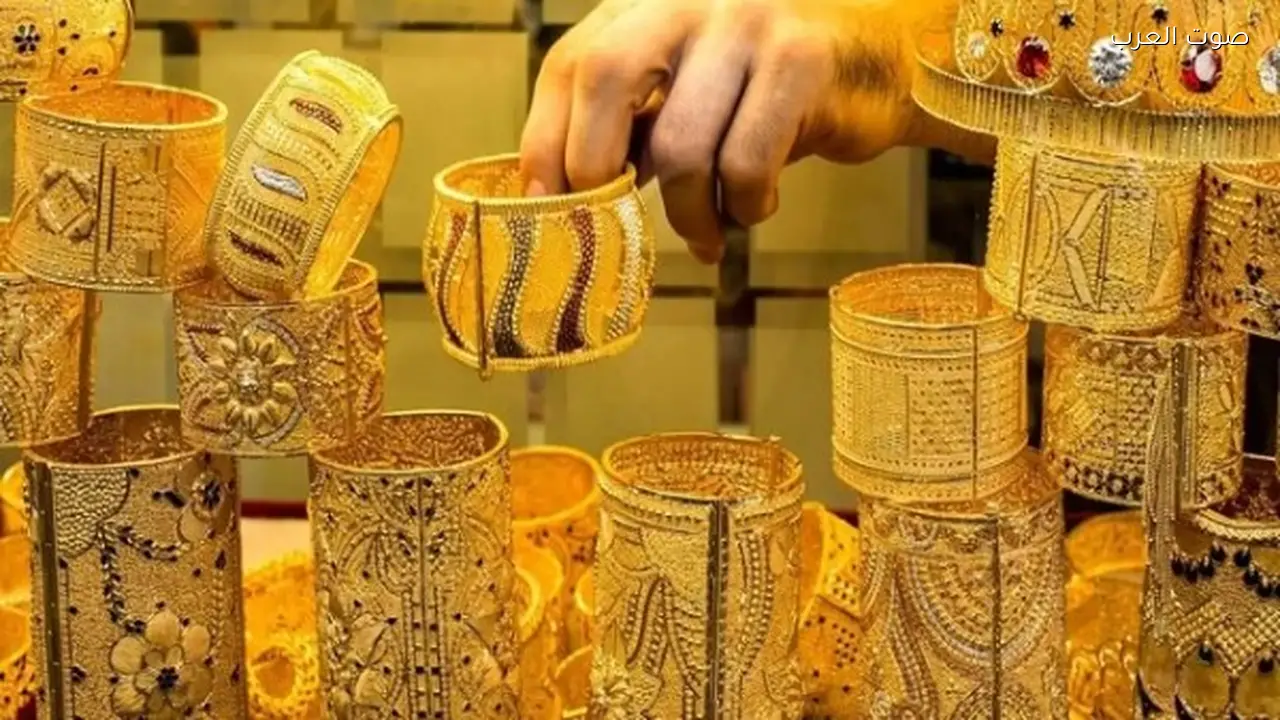 أسعار الذهب في السعودية اليوم الإثنين