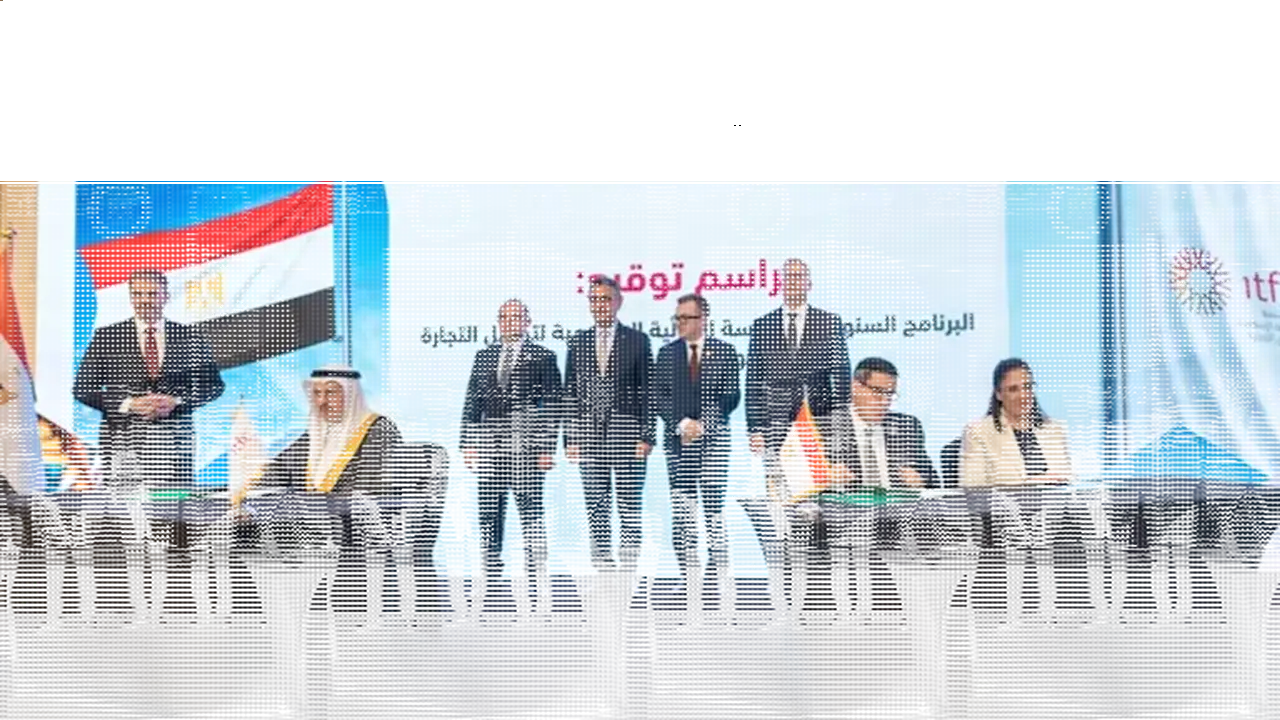 البترول: 800 مليون دولار تمويلات جديدة لتعزيز السوق المحلي الآن