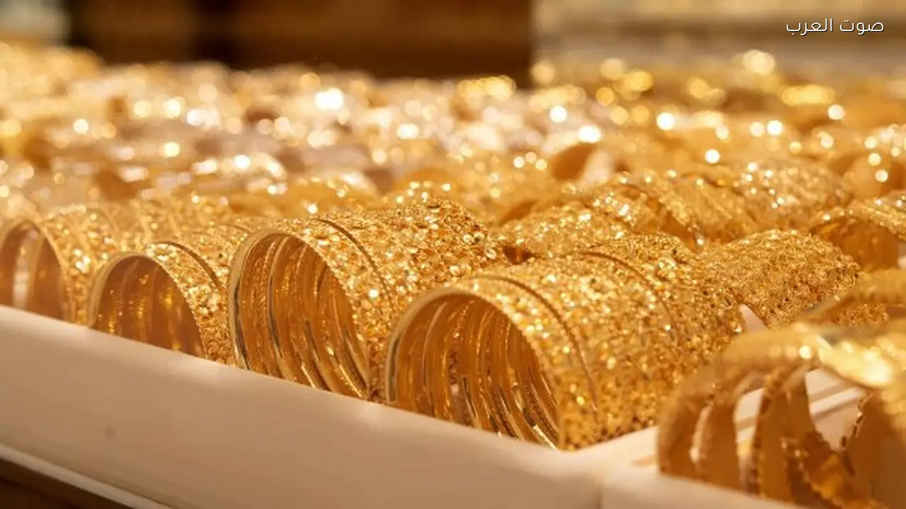 الذهب يرتفع 30 جنيهًا وعيار 21 يلامس 7000 جنيه