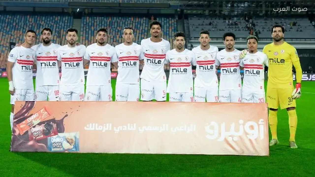 الزمالك ينبه لاعبيه الستة قبل مباراة سيراميكا