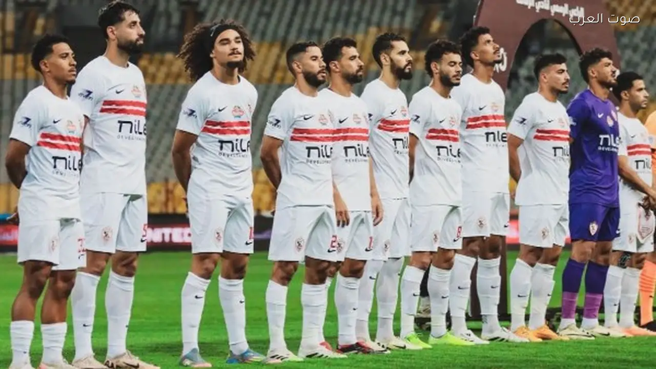 حكم مباراة الزمالك وإتحاد العاصمة في العودة بالكونفدرالية