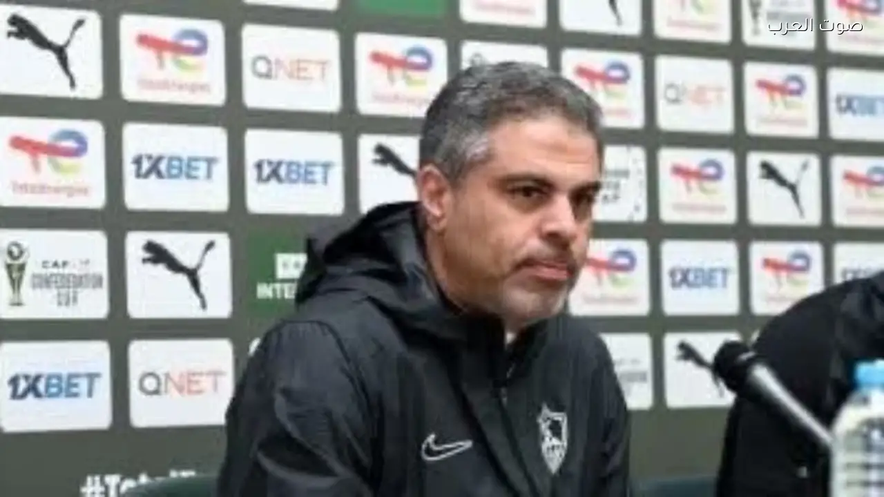 رفض الكابتن معتمد جمال تغيير تشكيل الزمالك أمام سموحة