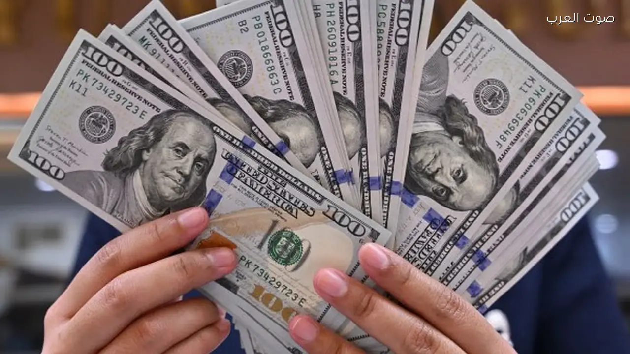 سعر الدولار اليوم الإثنين 4 مايو 2026