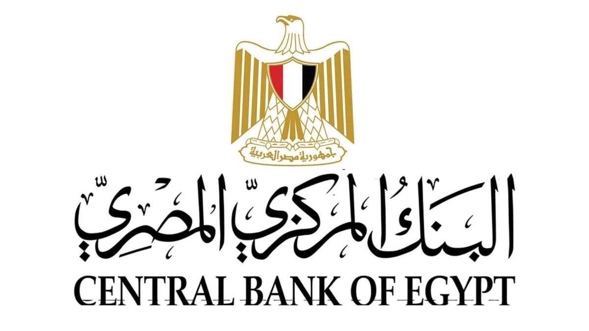 39.2 مليار دولار حصيلة تحويلات المصريين العاملين بالخارج خلال الشهور العشرة الأولى من السنة المالية 2025/ 2026
