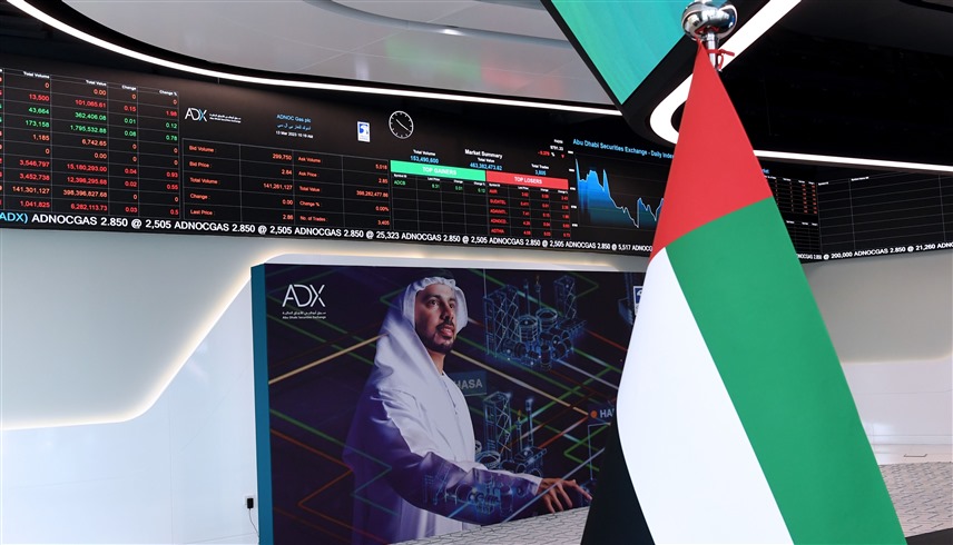 473.6 مليار درهم إجمالي تداولات أسواق المال الإماراتية في 5 أشهر