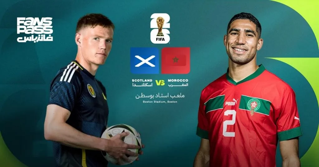 Link zum Live-Stream des Fußballspiels Schottland gegen Marokko, 20. Juni, 05:00 Uhr.