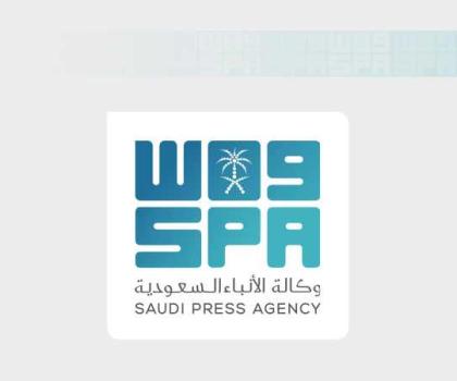 Mawhiba Launches Overseas Biology and Chemistry Camps