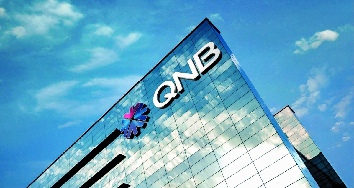 QNB: تحديث على إعادة شراء الأسهم