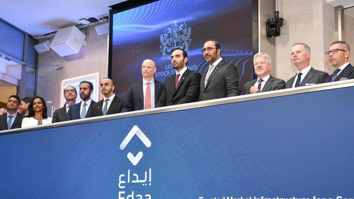 "إيداع" تطوّر البنية التحتية لسوق المال القطري بالتعاون مع مجموعة بورصة لندن