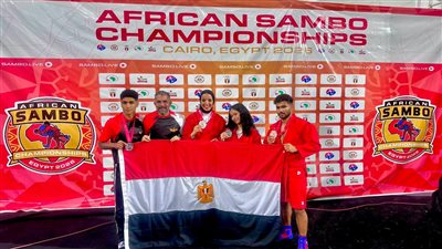 أبطال نادي 23 يوليو يحصدون 7 ميداليات ببطولة أفريقيا للسامب