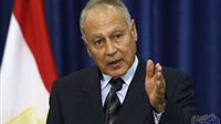 أبو الغيط يرحّب بإعلان التوصل إلى مذكرة تفاهم بين الولايات المتحدة وإيران