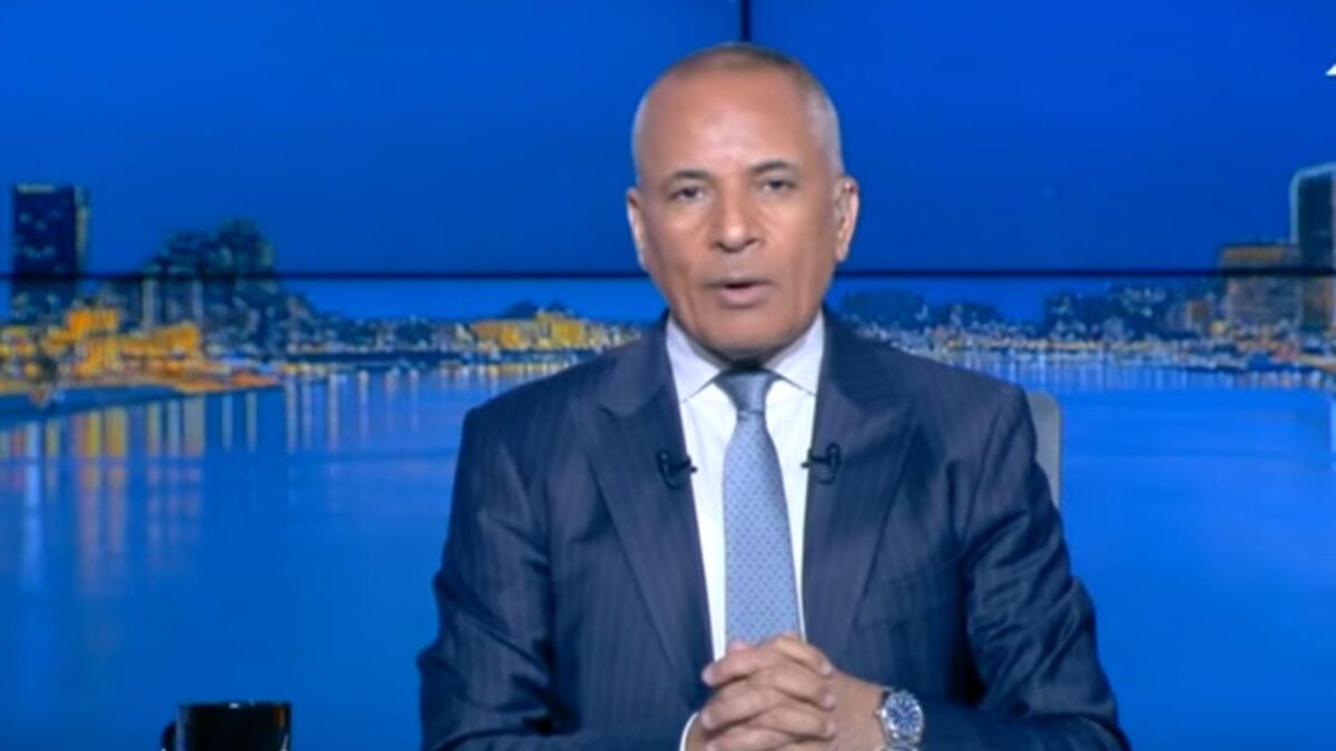 أحمد موسى بعد مباراة بلجيكا: والله حرام التعادل.. كنا الأحق والأفضل طوال المباراة وأضعنا الفوز