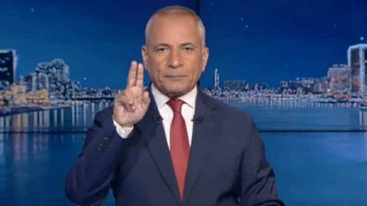 أحمد موسى بعد مباراة مصر وبلجيكا: والله حرام