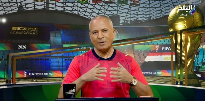أحمد موسى: كعبنا عال على بلجيكا.. التاريخ والجغرافيا بيقولوا كده