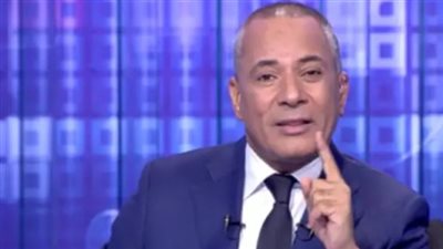 أحمد موسى يحذر: روابط احتيالية مجهولة تسرق الحسابات البنكية للمواطنين تحت ستار “المخالفات المرورية”