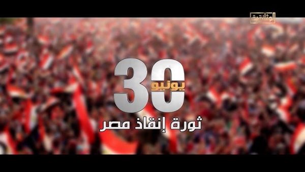 أزمة سياسية وقانونية.. كيف أنقذت ثورة يونيو الدولة من محاولات “أخونة القضاء”؟