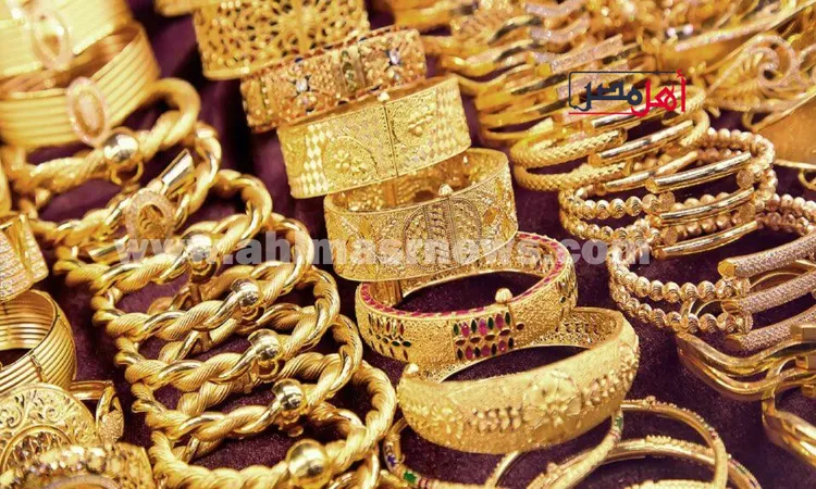 أسعار الذهب اليوم في مصر الإثنين 15 يونيو 2026.. كم سجل عيار 21 الآن؟