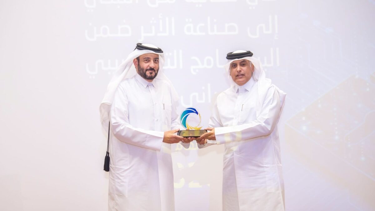 أشغال تحصد جائزة التميز من الوكالة الوطنية للأمن السيبراني
