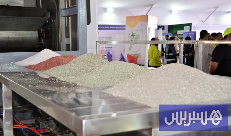 أمريكا تراجع رسوم الأسمدة المغربية