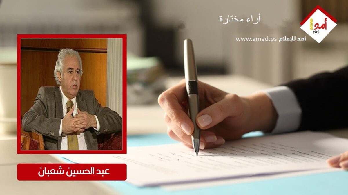 أنا ونمتار …عبد الحسين شعبان سيرة مثقف حمل وطنه في أسئلته