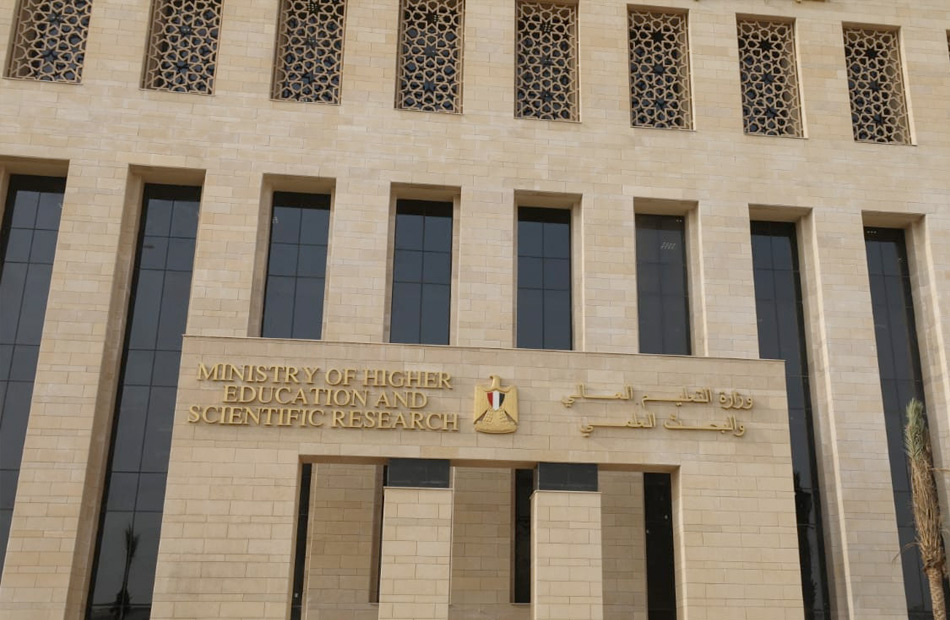 إدراج 18 جامعة ومؤسسة تعليمية مصرية ضمن تصنيف QS العالمي للجامعات 2027