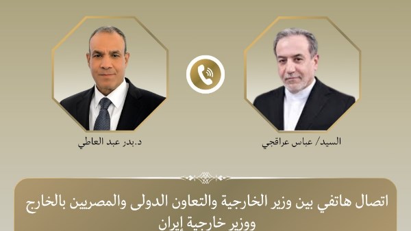 إشادة إيرانية بالدور المصري.. عبد العاطي وعراقجي يبحثان تداعيات مذكرة التفاهم مع واشنطن