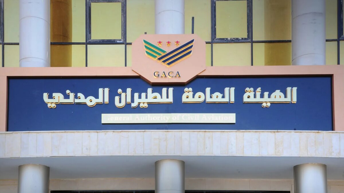 إطلاق رحلات بين دمشق وأمستردام الشهر المقبل