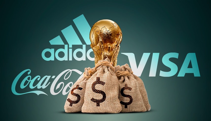 إعفاء عمالقة الرعاية في مونديال 2026 من الضرائب