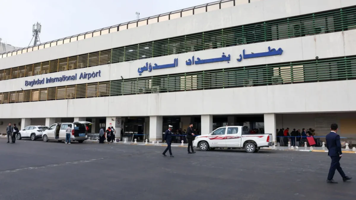 إلغاء مشروع تطوير مطار بغداد بسبب فساد