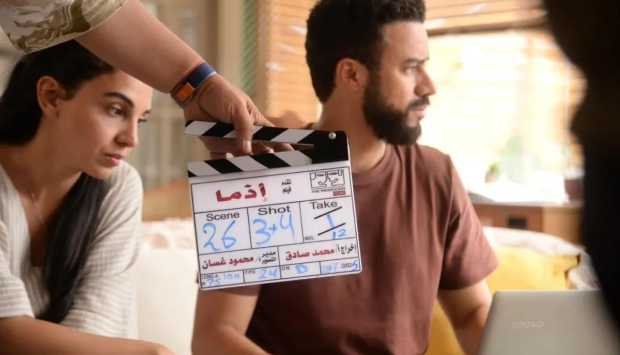 إيرادات فيلم «إذما» ليلة السبت