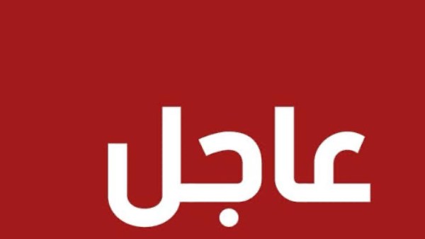 إيران.. إلغاء الرحلات الجوية حتى إشعار آخر