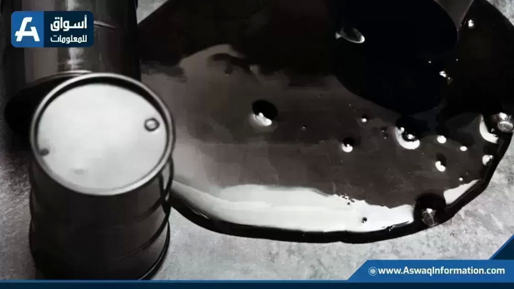 اتفاق السلام الأمريكي الإيراني يهبط بأسعار النفط لأدنى مستوى في 3 أشهر
