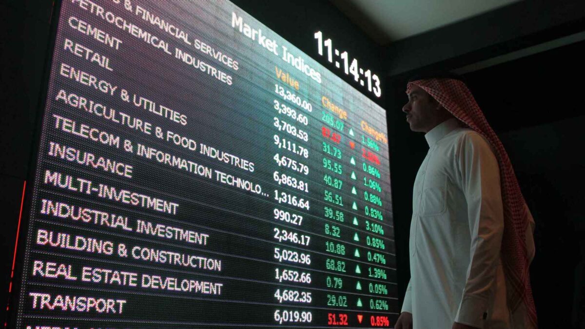اتفاق السلام يقود صعود بورصات الخليج.. «تاسي» يتجاهل هبوط أسهم الطاقة