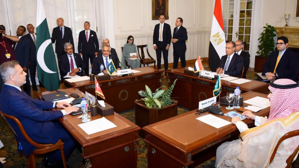 اجتماع رباعي بالقاهرة يدعو واشنطن وطهران لمراعاة مخاوف دول المنطقة