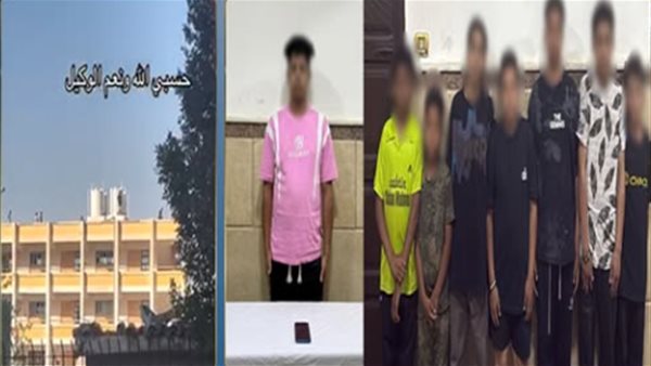 ادعاء كاذب.. ضبط ناشر فيديو دلوف مجموعة الطلبة لإحدى المدارسة وسرقة محتوياتها