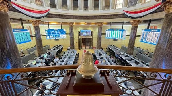 ارتفاع جماعي لمؤشرات البورصة المصرية بختام جلسة اليوم بدعم اتفاق السلام بين الولايات المتحدة وإيران