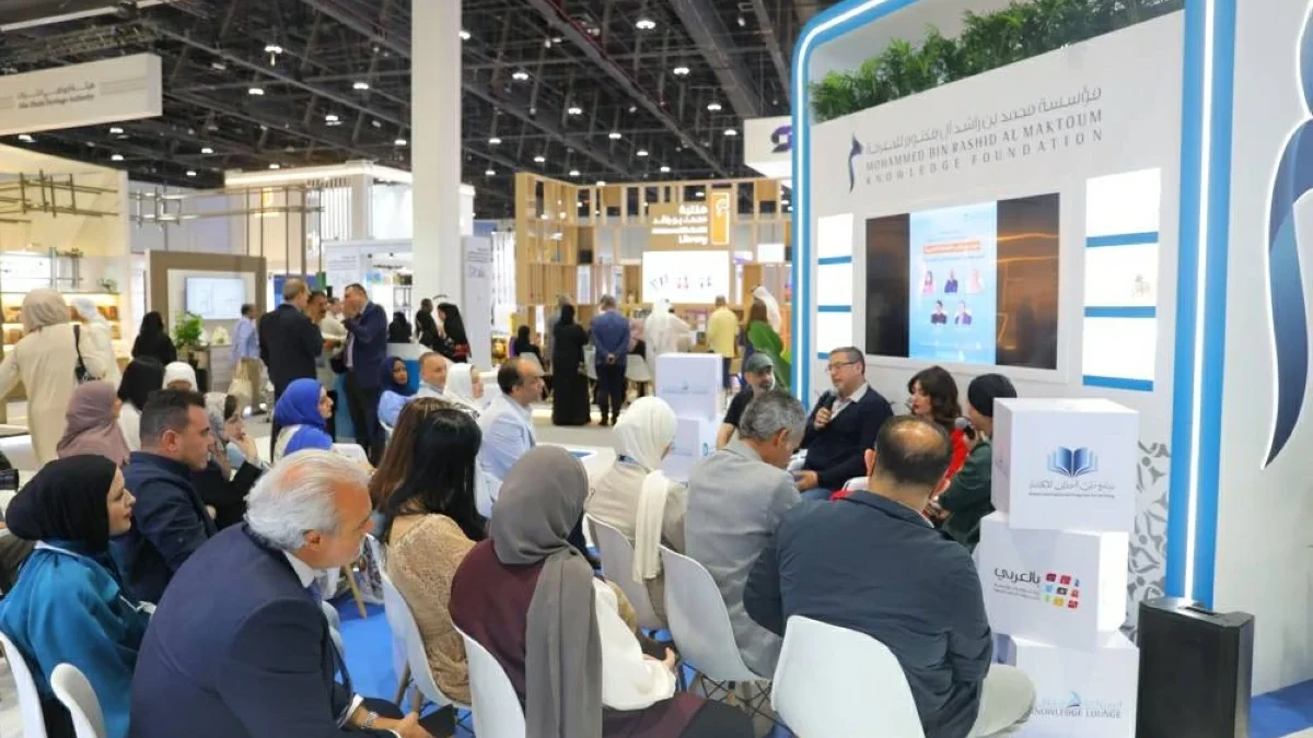«استراحة معرفة» تناقش 1500 كتاب