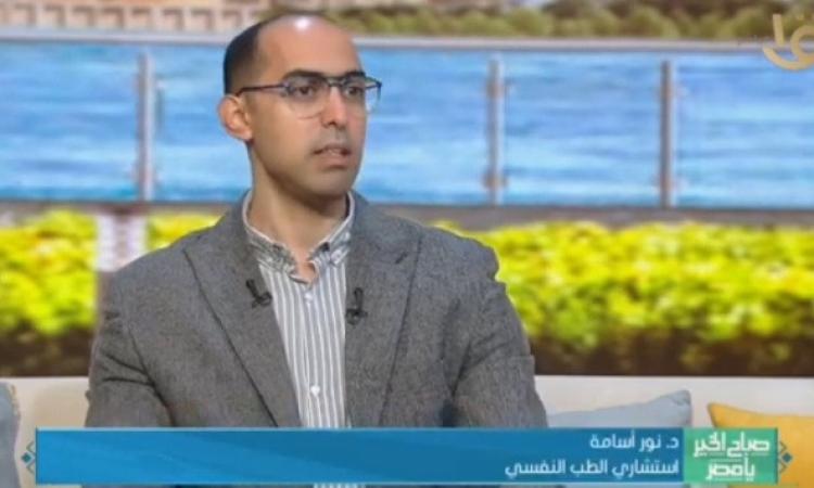 استشاري نفسي يوضح أثر الألعاب الإلكترونية السلبي على سلوك النشء