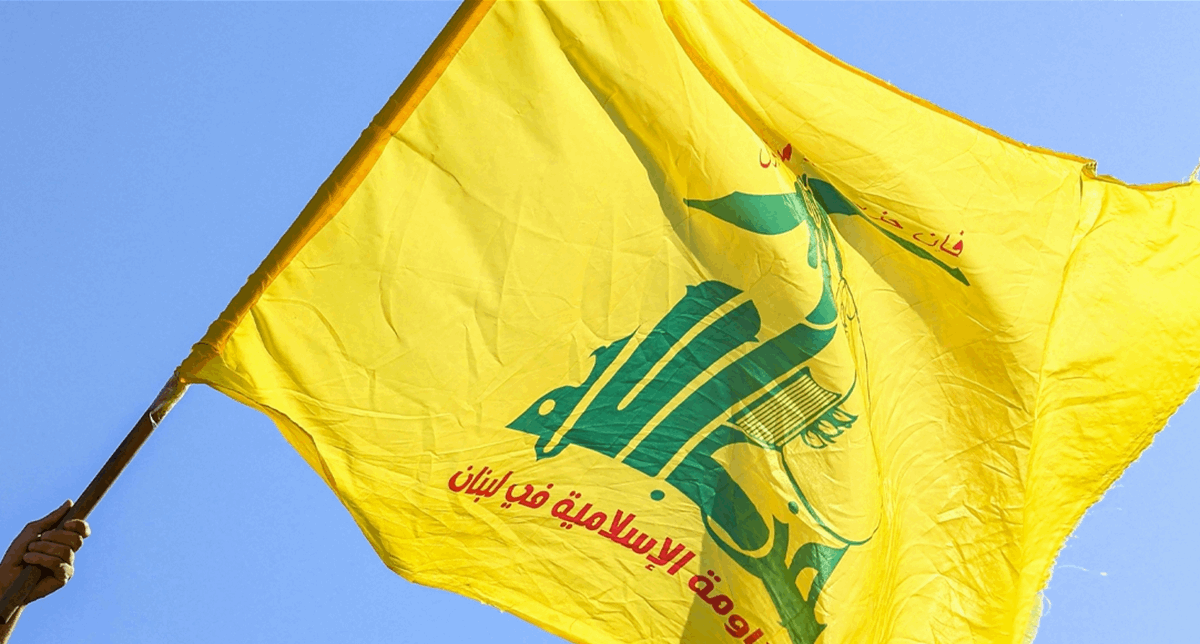 استشهاد مسؤول الملفات الخارجية في حزب الله