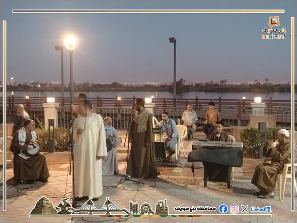 استمرار تقديم العروض الفنية والموسيقية والترفيهية بالممشى السياحي لكورنيش النيل ببني سويف