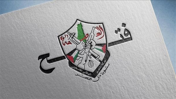 اغتيال مسئول في حركة «فتح» بلبنان