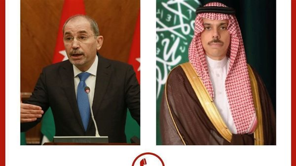 الأردن والسعودية يبحثان تطورات الأوضاع الإقليمية ويؤكدان أهمية التنسيق المشترك