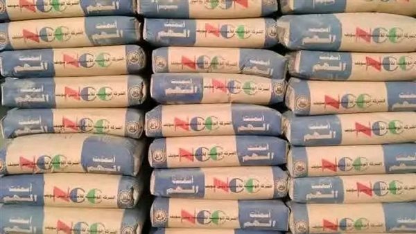 الأسمنت بكام النهارده.. سعر الأسمنت اليوم الإثنين 15-6-2026