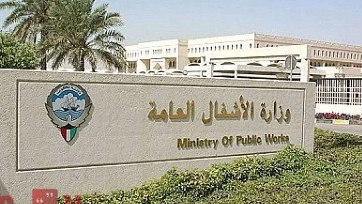 «الأشغال»: إيقاف ضخ المياه المعالجة لمزارع العبدلي لمدة خمسة أيام اعتباراً من 20 يونيو للصيانة